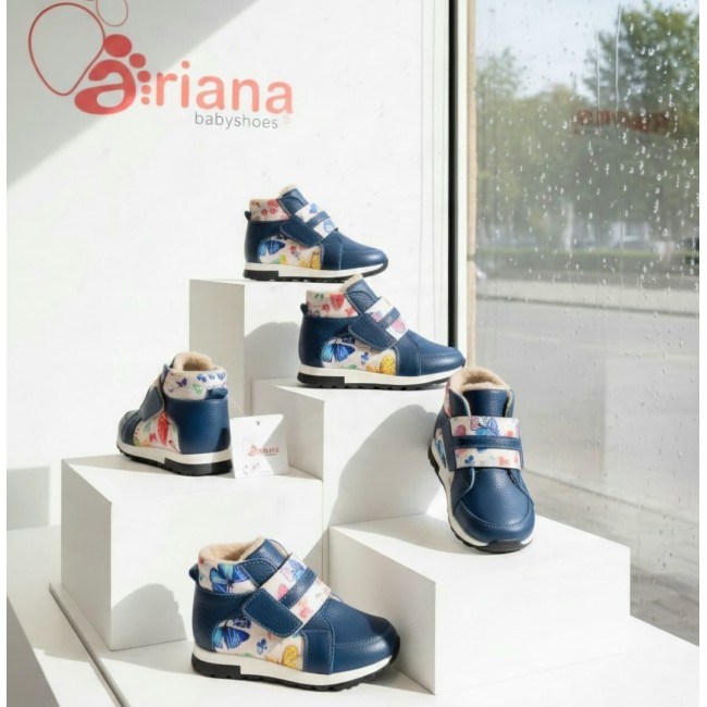 Bocancei copii din piele naturala model HUNTER-BLU