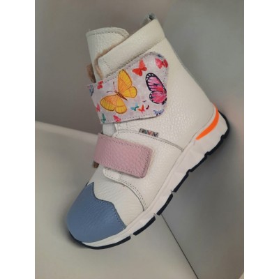 Natural leather kids boots model RONJA