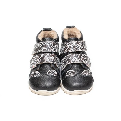 Ghete pentru copii din piele naturala model NICHOLAS