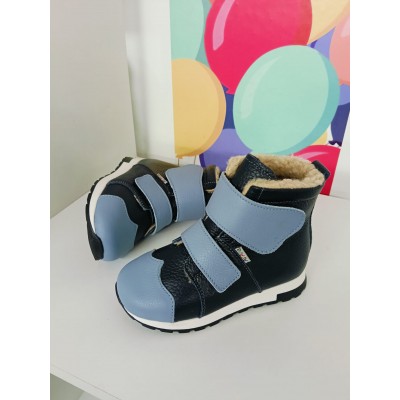 Natural leather kids boots model FELIX