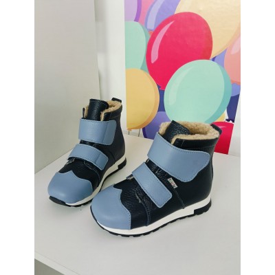 Cizmulite pentru copii din piele naturala,imblanite model FELIX