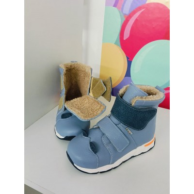 Cizmulite pentru copii din piele naturala,imblanite model VIGGO