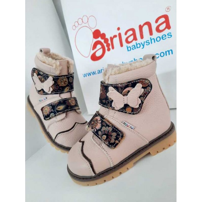 Natural leather kids boots model Miry