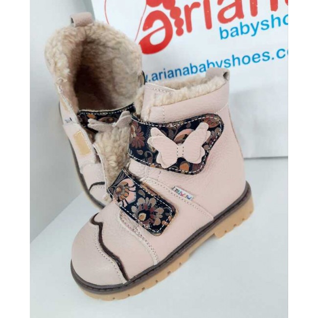 Natural leather kids boots model Miry