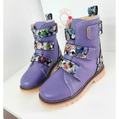 Natural leather kids boots model IRY Natural leather kids boots model IRY