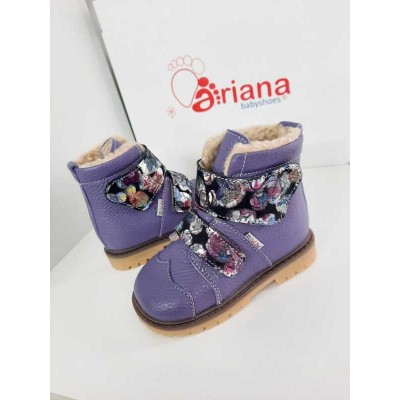 Natural leather kids boots model LEAH Natural leather kids boots model LEAH